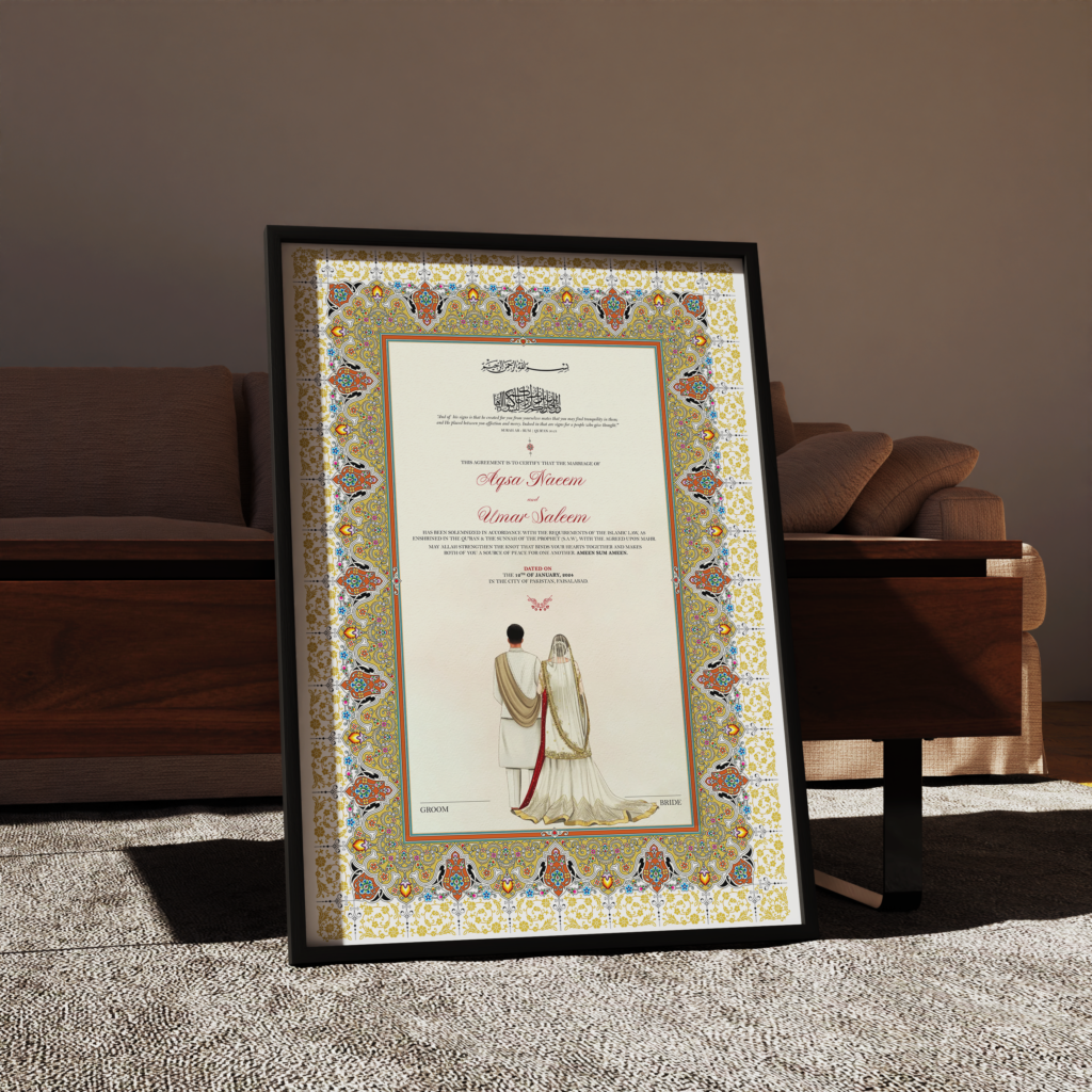 Khushboo - Nikkahnama